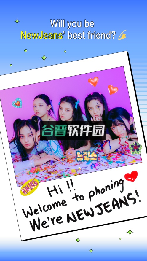 phoning安卓下载v2.2.3