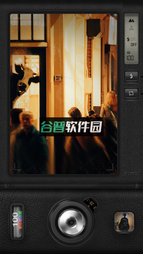 FIMO相机appv3.14.0