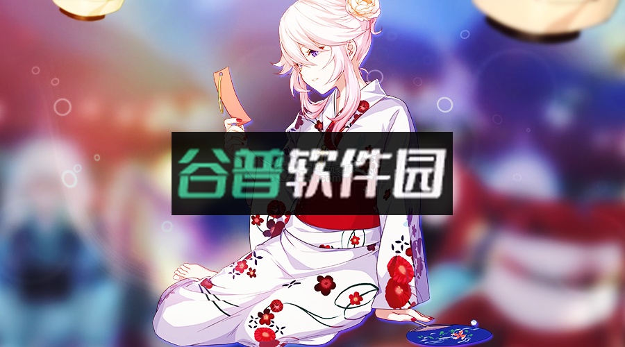 崩坏3一周年版下载截图2