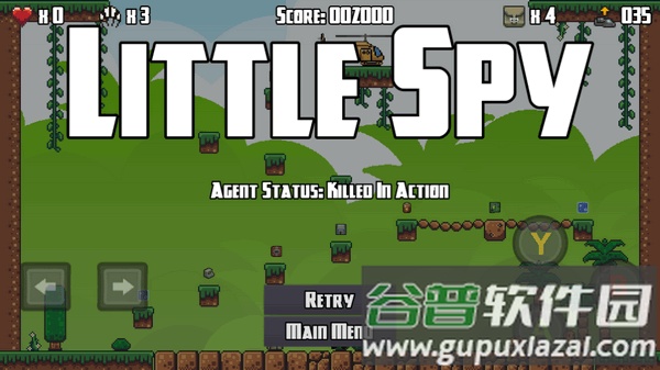 小小间谍(Little Spy)截图1