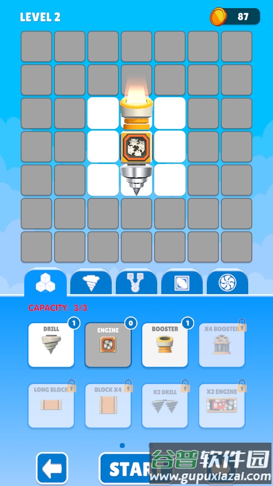 组装钻机手游(Assemble Drill)截图4