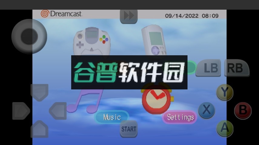 Flycast模拟器官方版截图1