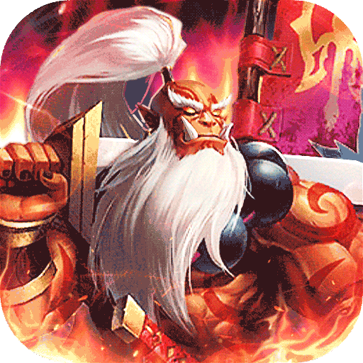 剑圣无双手游v0.0.2 安卓最新版