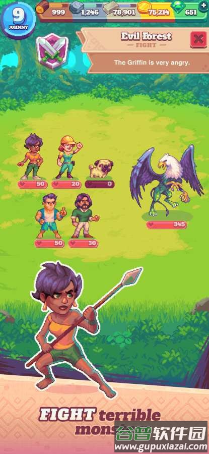 生存岛2Tinker Island 2游戏截图3