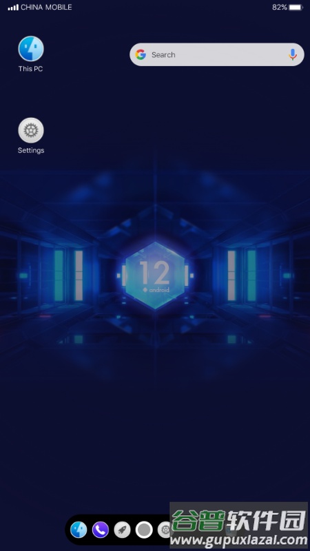 MAC电脑启动器安卓版截图1