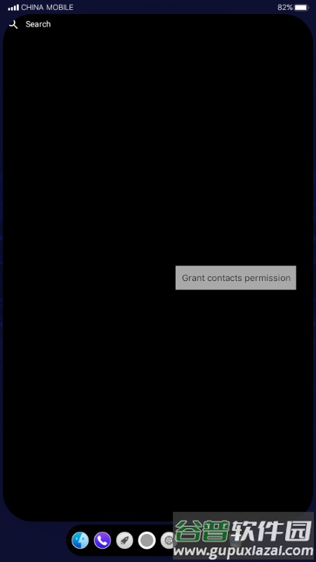 MAC电脑启动器安卓版截图3