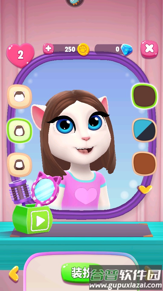 我的安吉拉2手游官方正版截图1