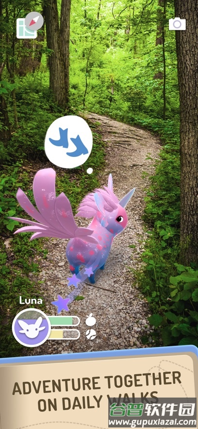 AR宠物游戏Peridot app最新版截图2