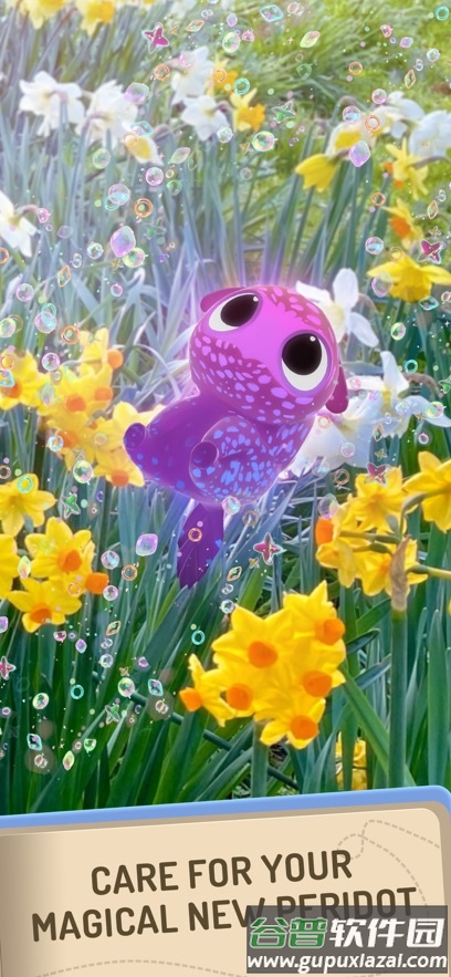 AR宠物游戏Peridot app最新版截图6