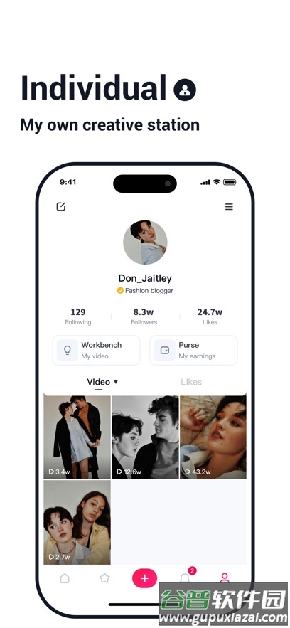 Tikpss海外创作者平台截图1