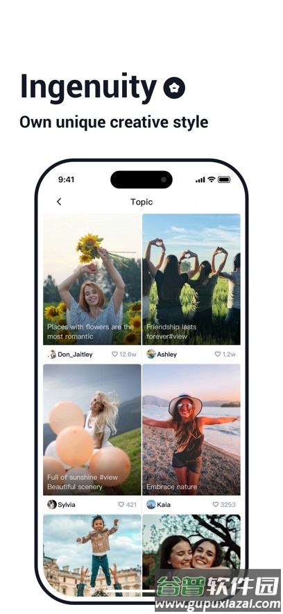 Tikpss海外创作者平台截图2