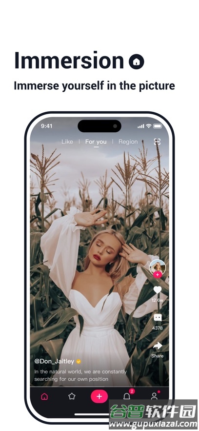 Tikpss海外创作者平台截图4