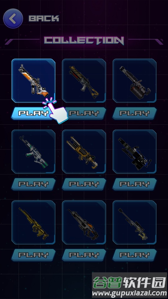 电子烟模拟器(Vape trick)截图2