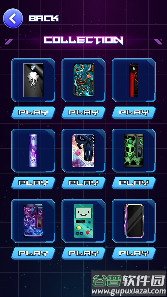 电子烟模拟器(Vape trick)截图3