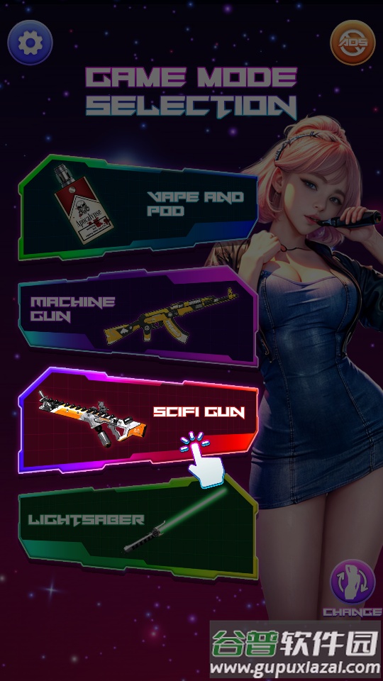 电子烟模拟器(Vape trick)截图5