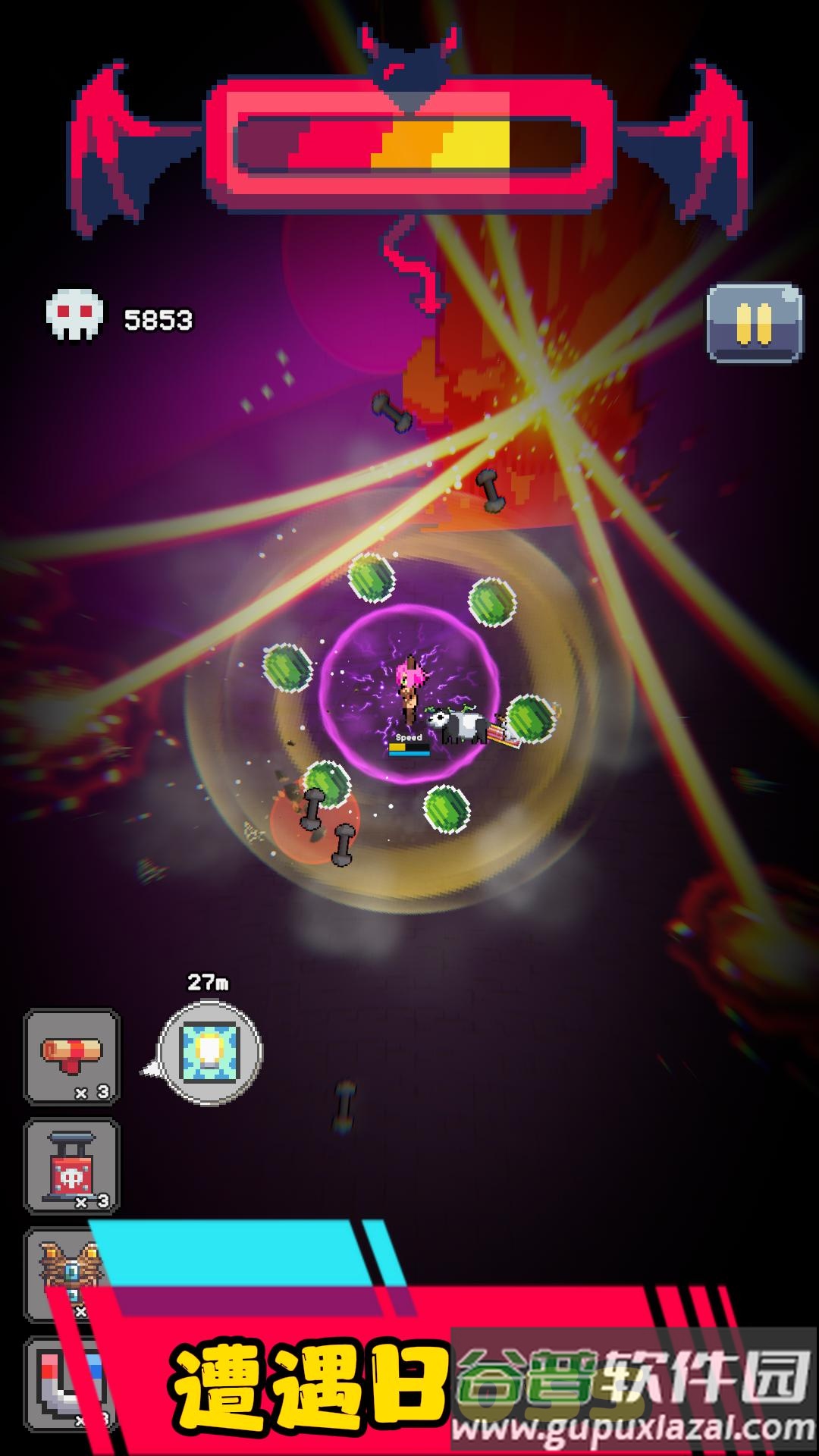 疯狂世界菜单版截图3