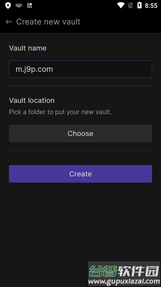 Obsidian安卓版笔记软件截图4