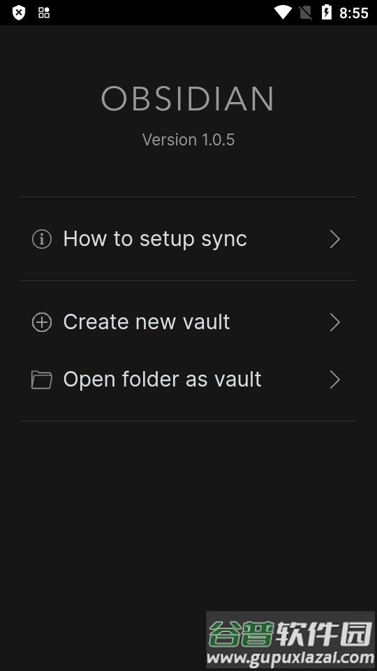 Obsidian安卓版笔记软件截图5
