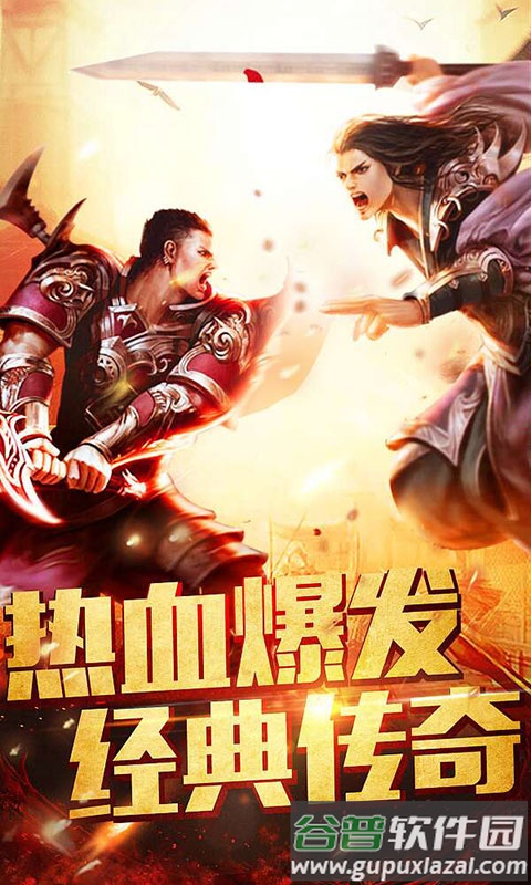 鼎佩176大极品最新版截图1