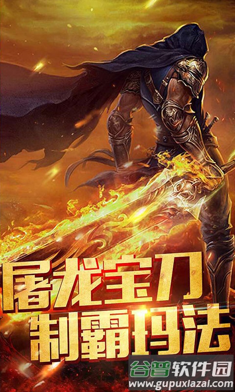 鼎佩176大极品最新版截图2