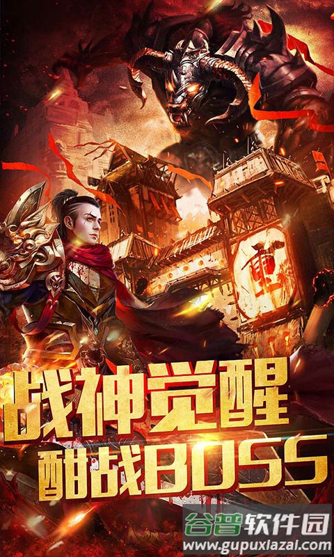 鼎佩176大极品最新版截图4