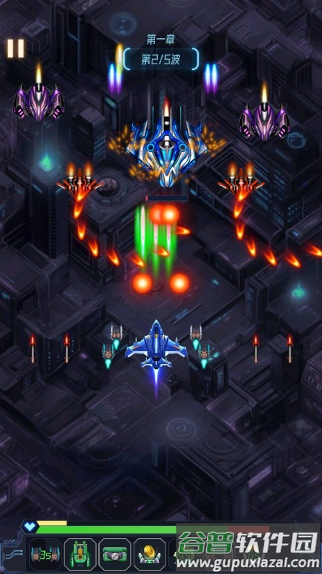 战机大作战免广告获取奖励截图3