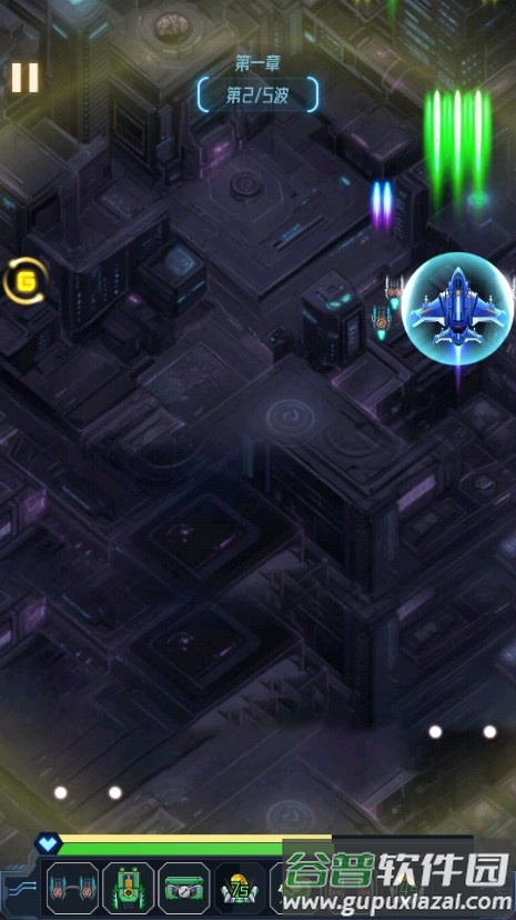 战机大作战免广告获取奖励截图5