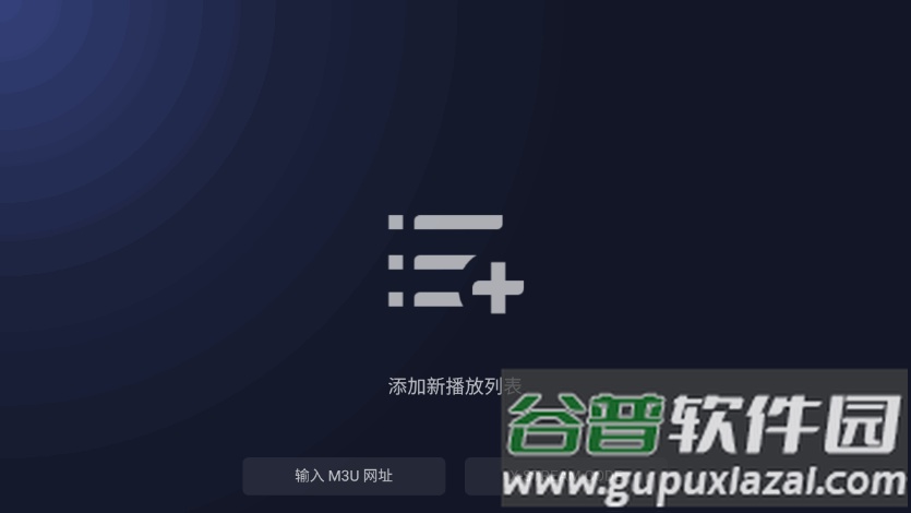 BrowseHere浏览器apk最新版截图1