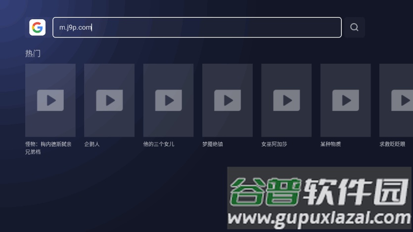 BrowseHere浏览器apk最新版截图3
