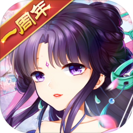 仙剑奇侠传5完整版v6.0.60 手机版