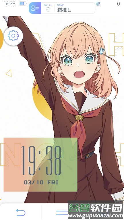 莲之空女学院学园偶像俱乐部手游截图2