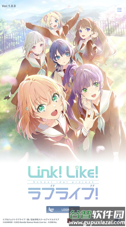 莲之空女学院学园偶像俱乐部手游截图3