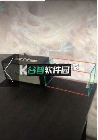 魔镜尺子ar手机版下载截图4