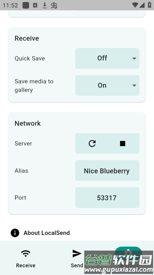 LocalSend局域网文件互传工具截图1
