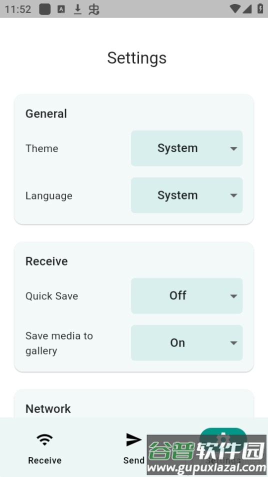 LocalSend局域网文件互传工具截图2