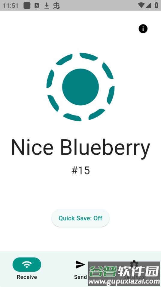 LocalSend局域网文件互传工具截图4