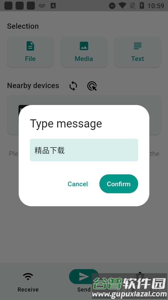 LocalSend开源版支持自定义截图1