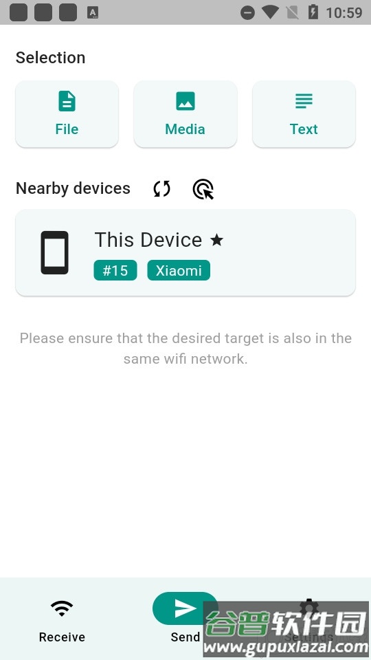 LocalSend开源版支持自定义截图3