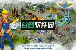 模拟城市我是市长游戏下载截图1