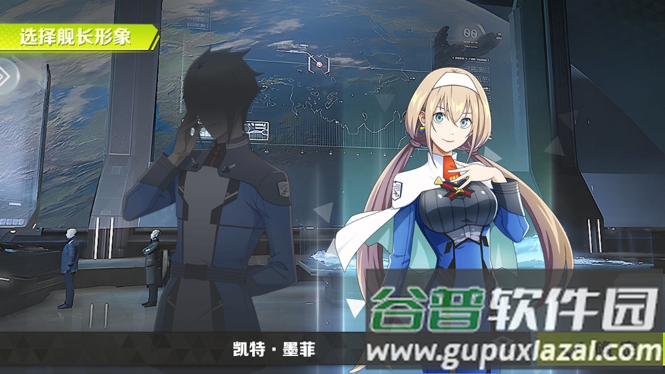 强袭决战安卓手游截图3