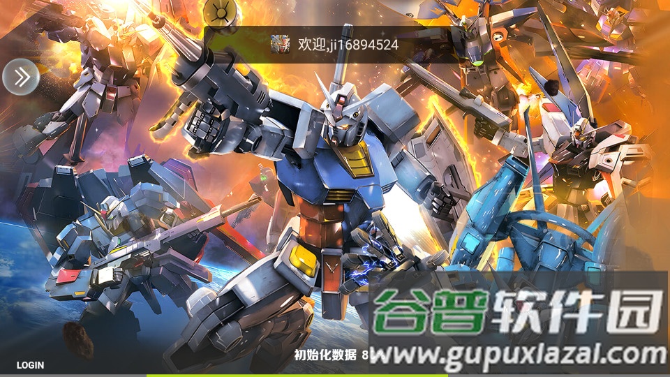 强袭决战安卓手游截图4