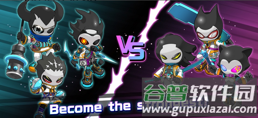 PROJECT XENO游戏官方版截图1