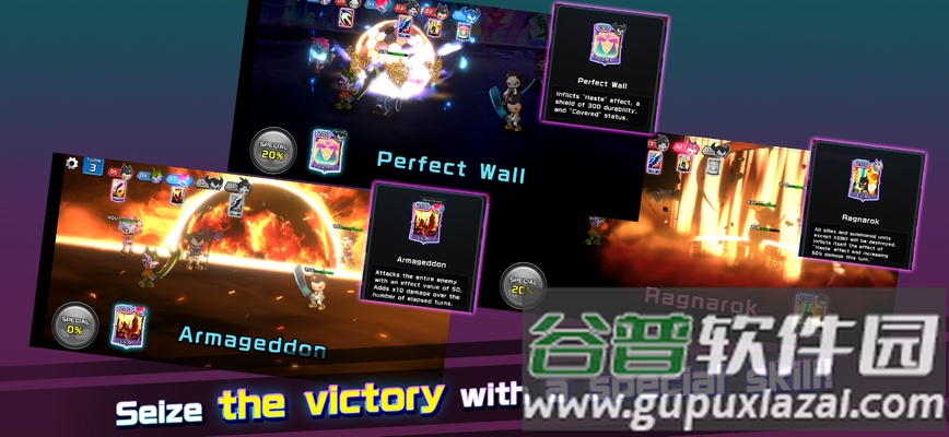 PROJECT XENO游戏官方版截图4