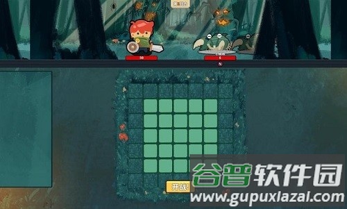 幸运猎人手游中文版截图3