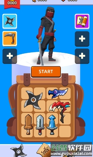 忍者背包手游截图2