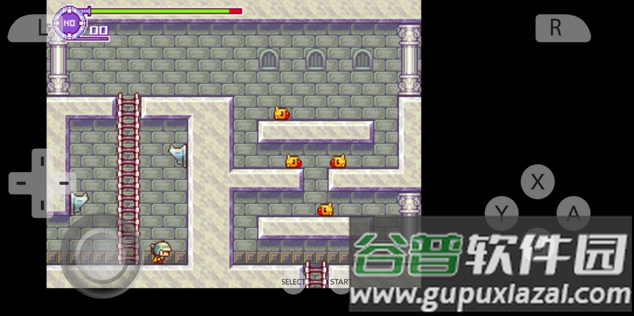 Citra模拟器共存版高级版截图1