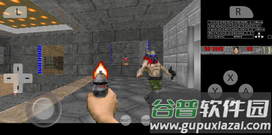 Citra模拟器共存版高级版截图2