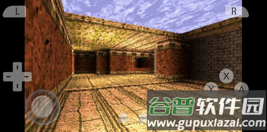 Citra模拟器共存版高级版截图4