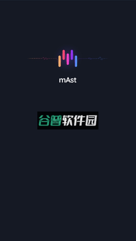 mAst视频编辑器app安卓版截图1