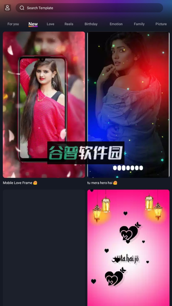 mAst视频编辑器app安卓版截图3